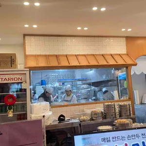 구봉만두 대표 사진