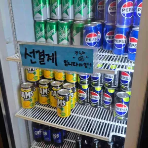 로타리 분식 대표 사진