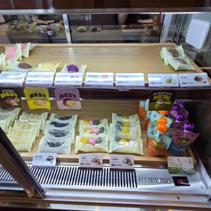 소미담 리뷰 사진