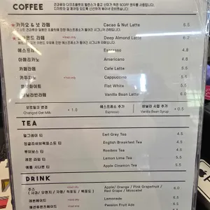 서촌스코프 리뷰 사진