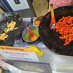 원조정할머니기름떡볶이 사진 1