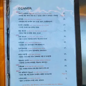 카라시 리뷰 사진