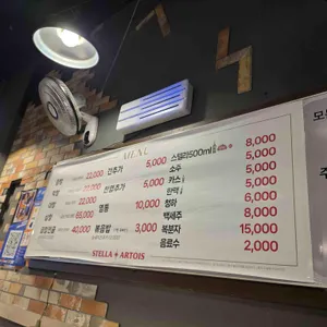 댓기리한우곱창 리뷰 사진