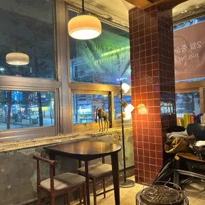 히피플랫 리뷰 사진