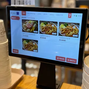 천안불당만두전골 본점 리뷰 사진