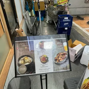 천안불당만두전골 본점 리뷰 사진