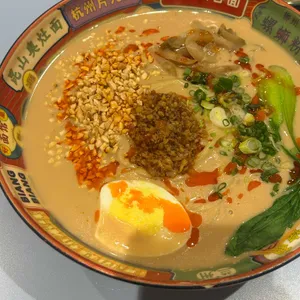 위안바오 사진 1