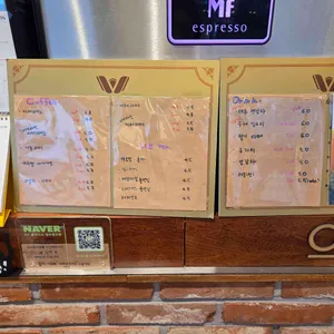 원더파이 리뷰 사진