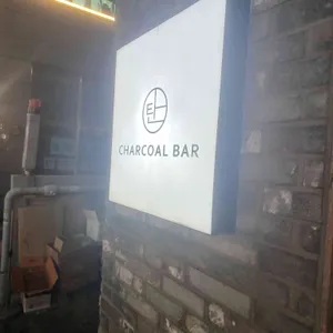 차콜바 탄 사진 1