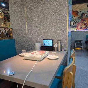 반티엔야오 카오위 대표 사진