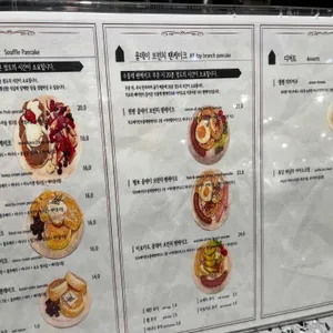 젠젠 리뷰 사진