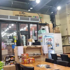 강남대패&샤브 대표 사진