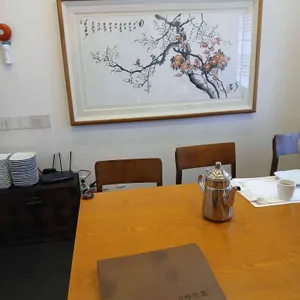 한채당 대표 사진