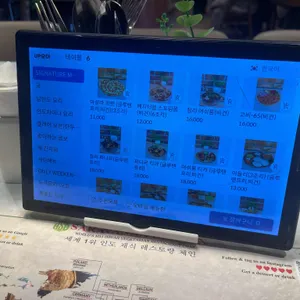 사라바나 바반 리뷰 사진