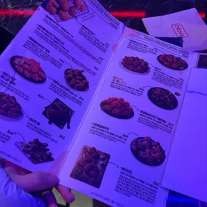 BBQ치킨 리뷰 사진