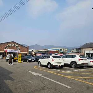 아가떡방 리뷰 사진