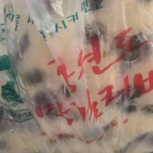 강원도막걸리빵 대표 사진