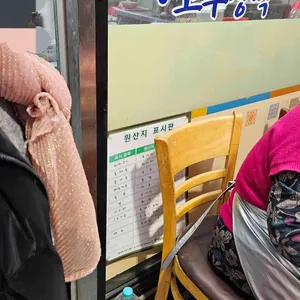 화천손만두 대표 사진