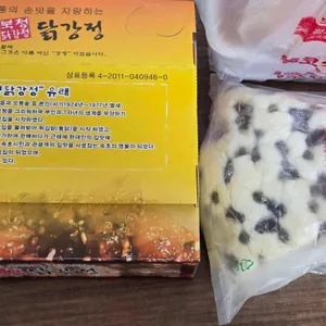 북청닭강정 리뷰 사진