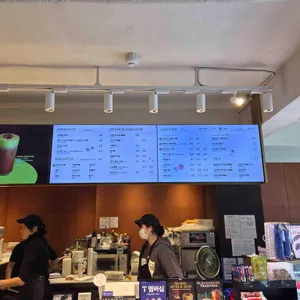 파스쿠찌 리뷰 사진