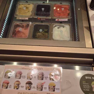 파스쿠찌 리뷰 사진