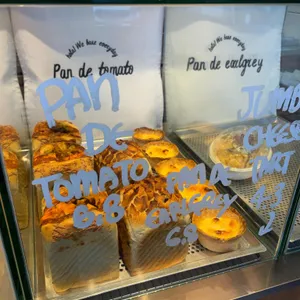 빵데까사 리뷰 사진