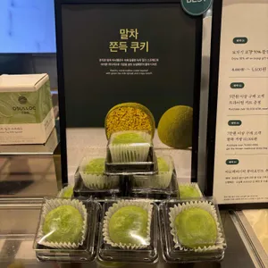 오설록 대표 사진