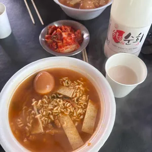 가지산장 사진 1