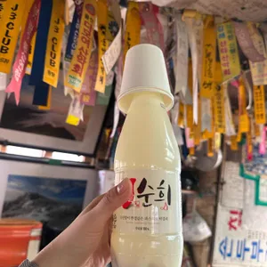 가지산장 대표 사진