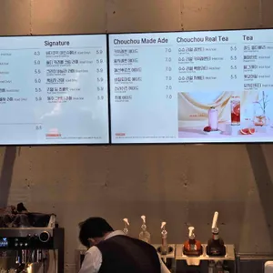 몽슈슈 리뷰 사진