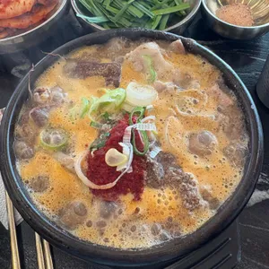 첨단공원국밥 대표 사진