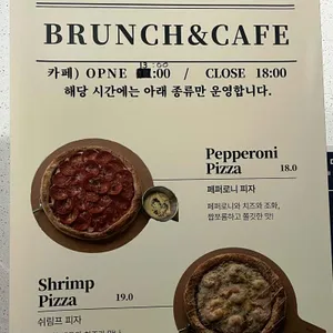 1987 루프탑라운지 리뷰 사진