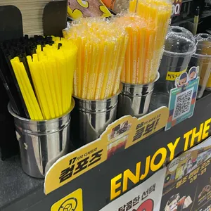 컴포즈커피 사진