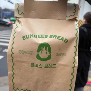 은비스브레드 대표 사진