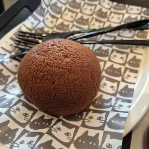 스탠다드번 사진 1