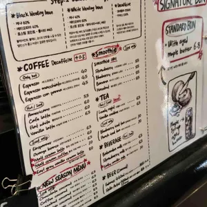 스탠다드번 리뷰 사진