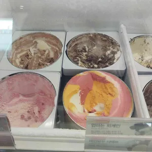 배스킨라빈스 리뷰 사진