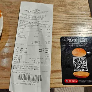 핏제리아오 리뷰 사진