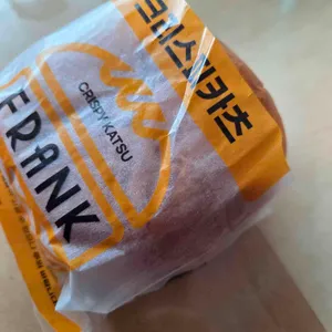 프랭크버거 대표 사진