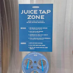 귤메달 하우스 리뷰 사진