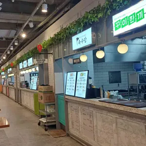 고향집 대표 사진