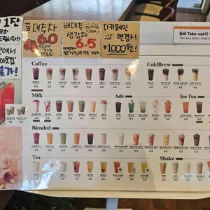 컵넛 리뷰 사진