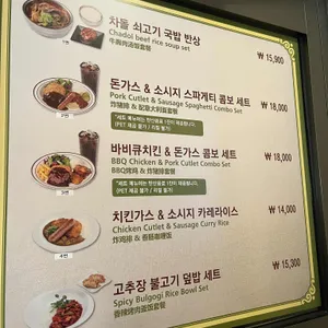 마드리드 리뷰 사진