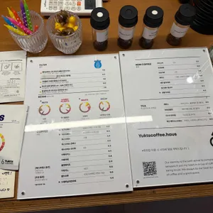 육츠커피하우스 리뷰 사진