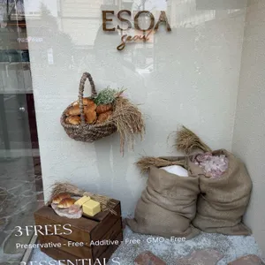 애소아 소금빵 대표 사진