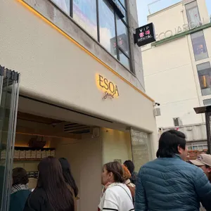 애소아 소금빵 대표 사진