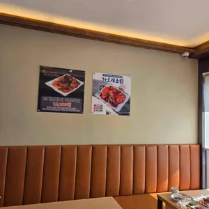 황금코다리 리뷰 사진