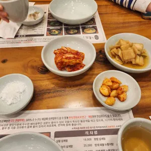 내조삼계탕 리뷰 사진