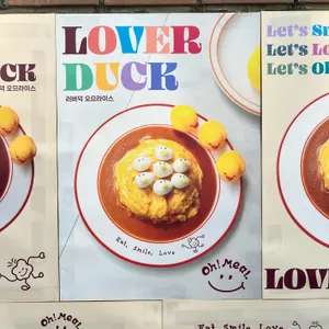 오밀 리뷰 사진