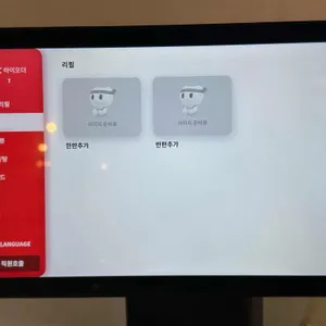 낙소당 리뷰 사진